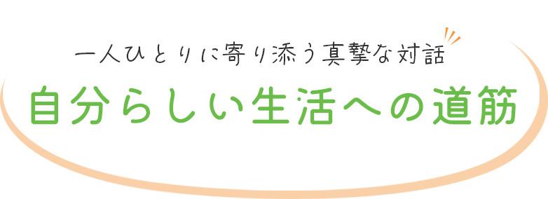 MVcatch