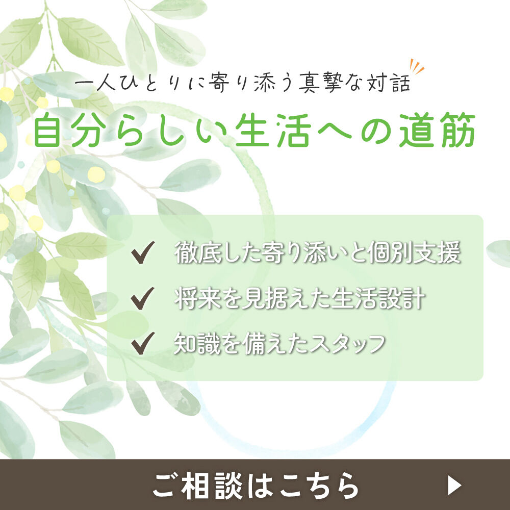 modal_banner